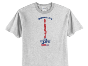 MDA's National Muscle Walk T-Shirt | T-shirt Design by Tammy Moore