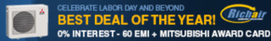 Banner Ad Design by krishnan for this project | Design: #6708910