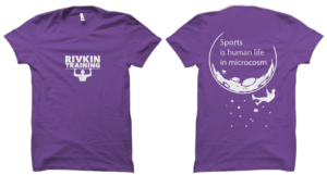 T-shirt Design by Art Vision for Health and Fitness Collective | Design: #6738562