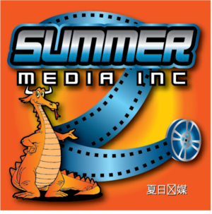Logo Design by Frank Brittner Graphics for this project | Design #6771570