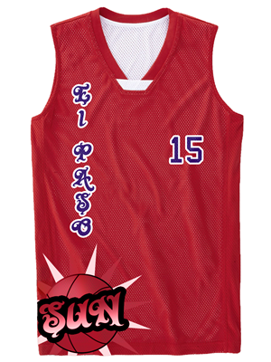 Sun Basketball Shirts | T-shirt Design by Nina Bain