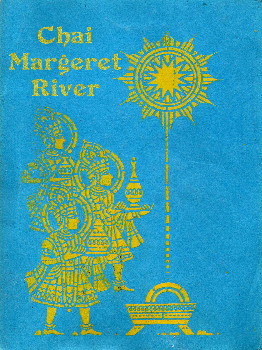 Logo Design by swGD for this project | Design #364882