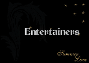 CD Cover Design by mustafiz377 for this project | Design: #6717819