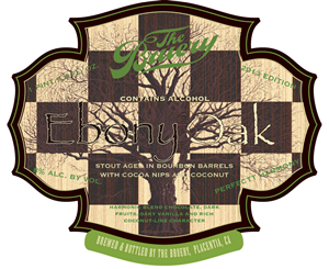 Grafik-Design von TheARTofBeer für dieses Projekt | Design: #1870583
