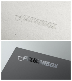 Logo Design by huanggg for PelikanBox | Design: #6751734