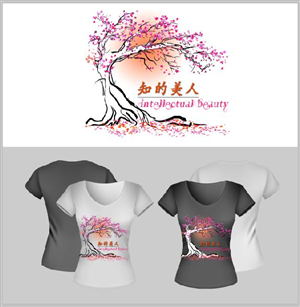 T-shirt Design by CreativeGurl for Mozac Apparel  | Design: #1791983