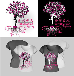 T-shirt Design by CreativeGurl for Mozac Apparel  | Design: #1795419