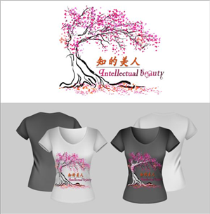 T-shirt Design by CreativeGurl for Mozac Apparel  | Design: #1803271