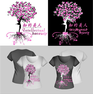 T-shirt Design by CreativeGurl for Mozac Apparel  | Design: #1803276