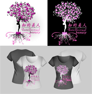 T-shirt Design by CreativeGurl for Mozac Apparel  | Design: #1808072
