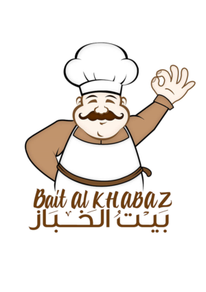 Logo Design by yasser_khalid for this project | Design: #6730833