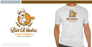 Design de Logo par Anhlee pour ce projet | Design #6741272