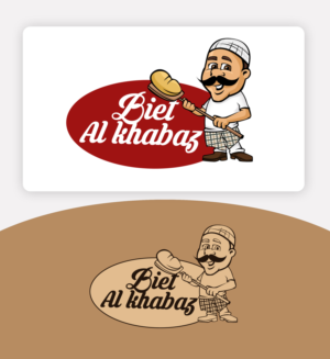 Logo Design by pinky for this project | Design: #6748426