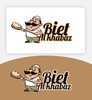 Logo Design by pinky for this project | Design: #6752243