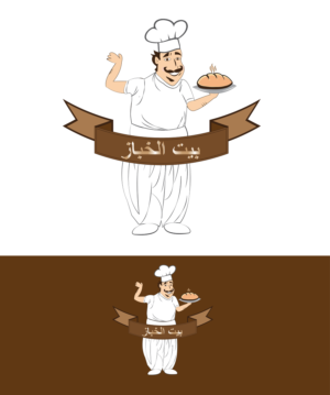 Logo Design by Jazib Ali