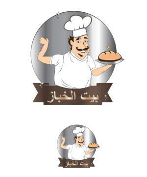 Design de Logo par Jazzy Alee pour ce projet | Design #6759278