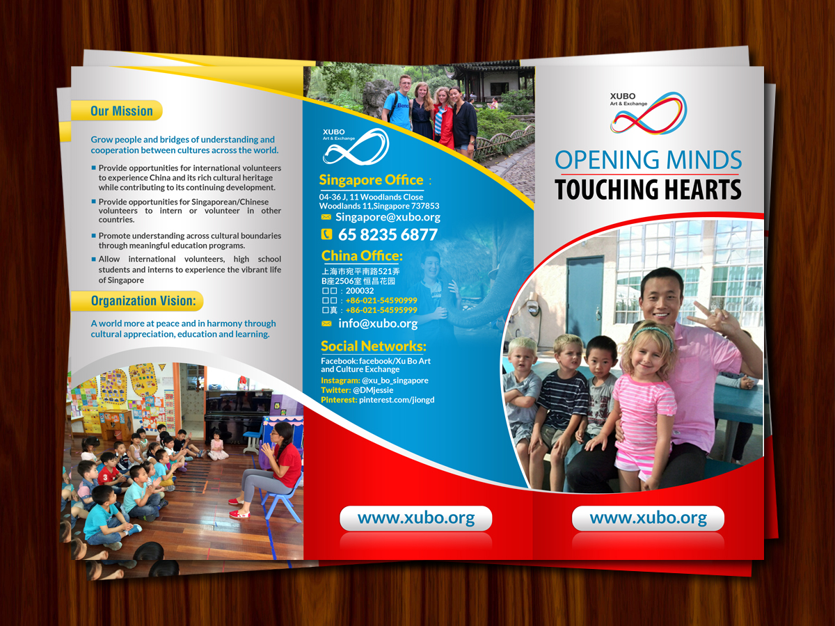 Flyer Design by debdesign for Xu Bo (Singapore) Art and Culture Exchange Ltd | Design #9693019