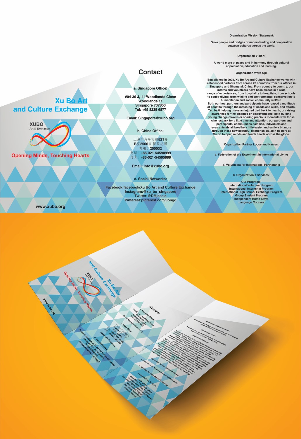 Flyer Design by DG for Xu Bo (Singapore) Art and Culture Exchange Ltd | Design #9807616