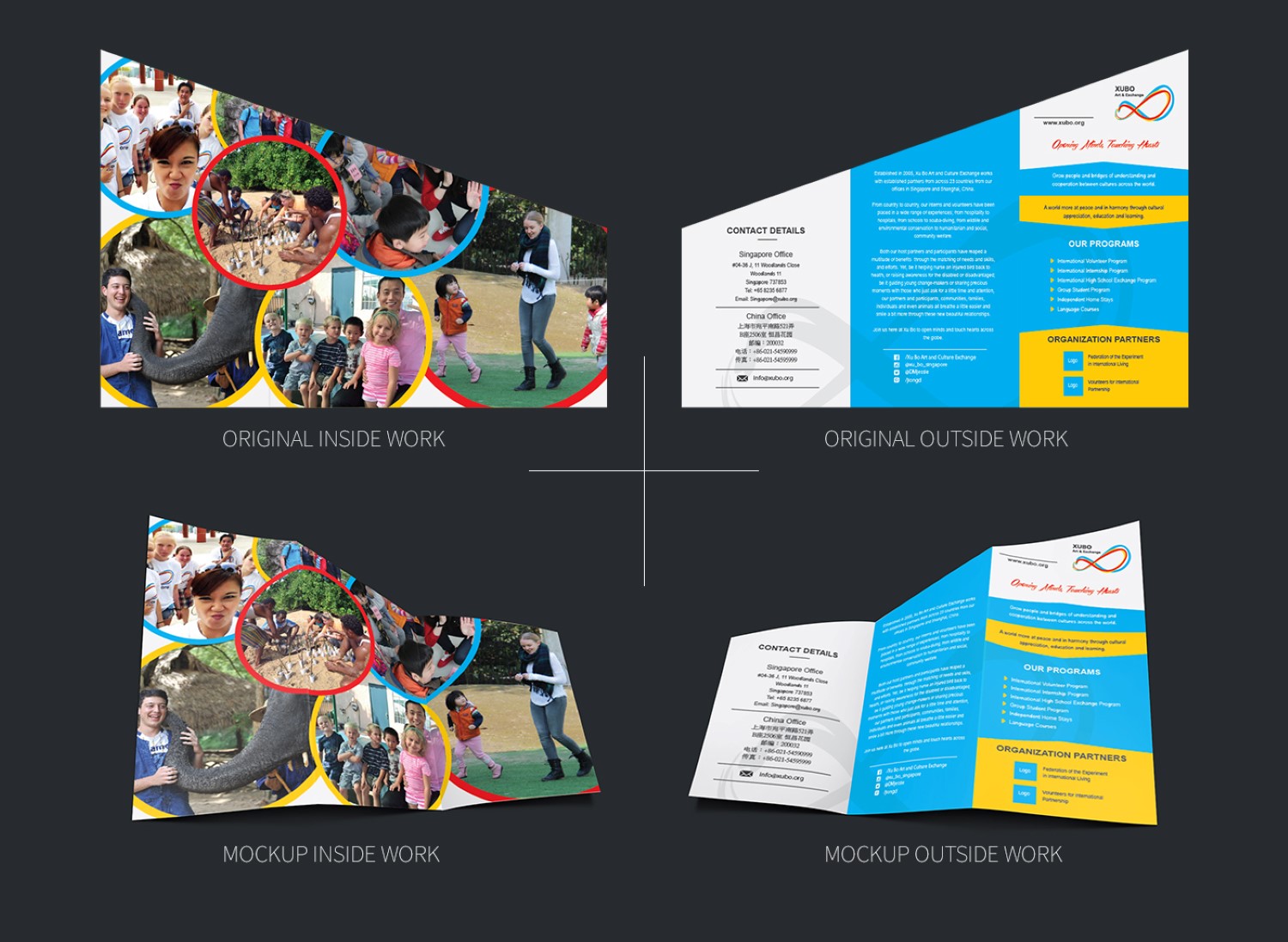 Flyer Design by DG for Xu Bo (Singapore) Art and Culture Exchange Ltd | Design #9813674