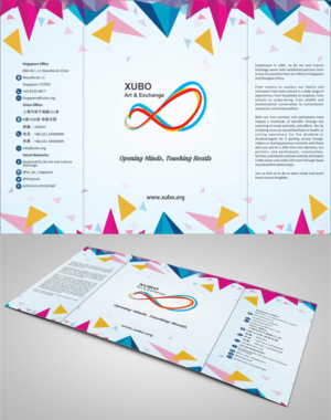 Flyer Design by DG for Xu Bo (Singapore) Art and Culture Exchange Ltd | Design: #9834339