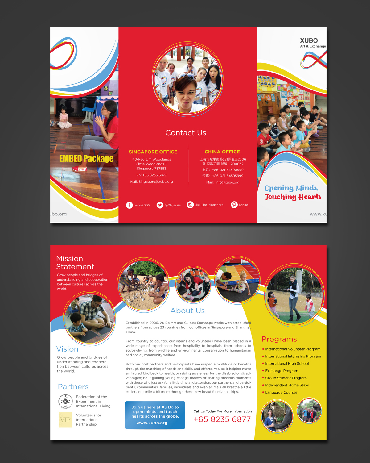 Flyer Design by pivotaldesign.biz for Xu Bo (Singapore) Art and Culture Exchange Ltd | Design #9654077