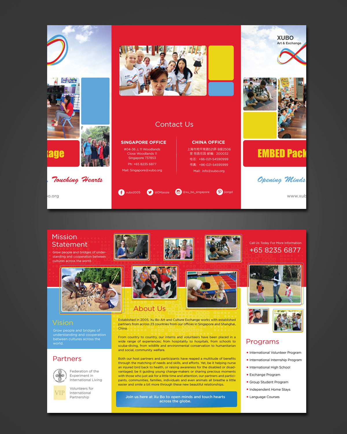 Flyer Design by pivotaldesign.biz for Xu Bo (Singapore) Art and Culture Exchange Ltd | Design #9654079