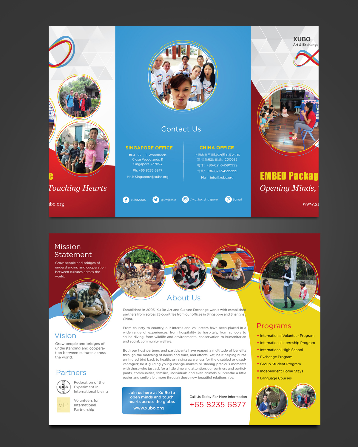 Flyer Design by pivotaldesign.biz for Xu Bo (Singapore) Art and Culture Exchange Ltd | Design #9654081