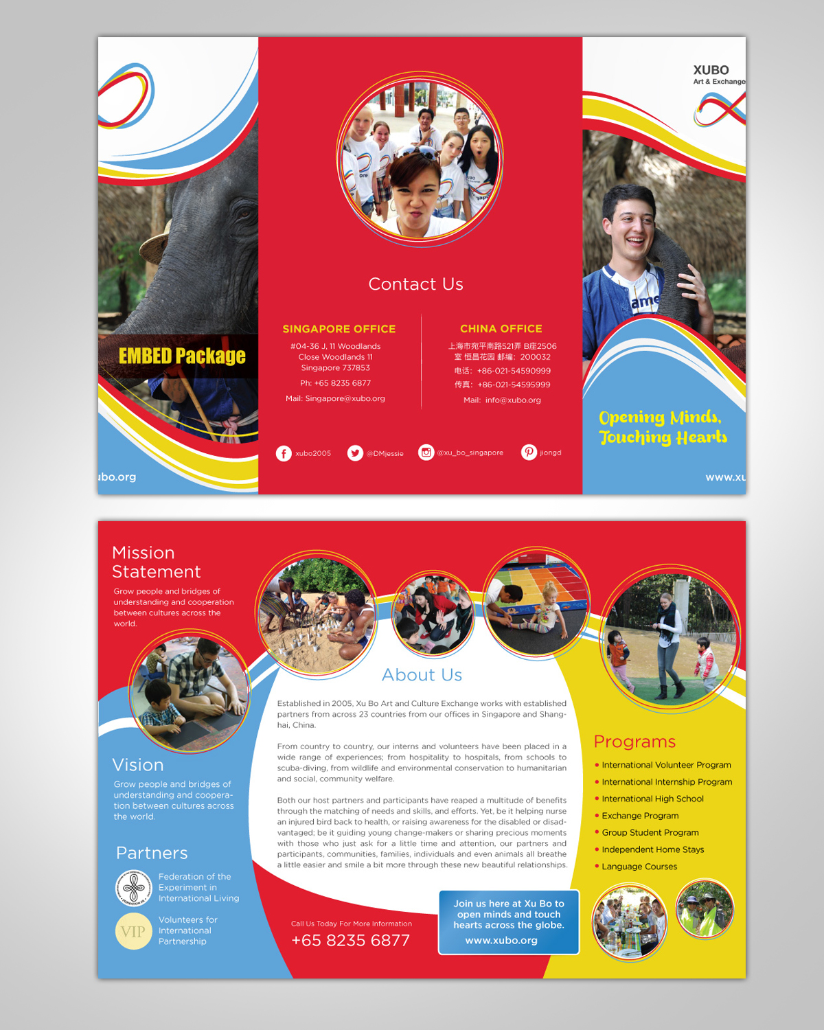 Flyer Design by pivotaldesign.biz for Xu Bo (Singapore) Art and Culture Exchange Ltd | Design #9679684