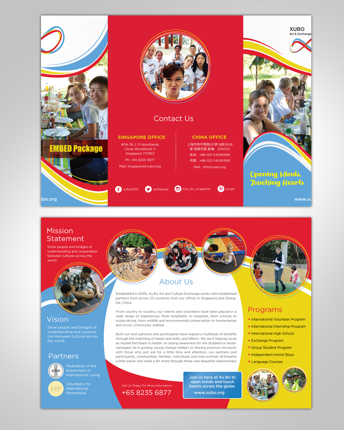 Flyer Design by pivotaldesign.biz for Xu Bo (Singapore) Art and Culture Exchange Ltd | Design #9679686