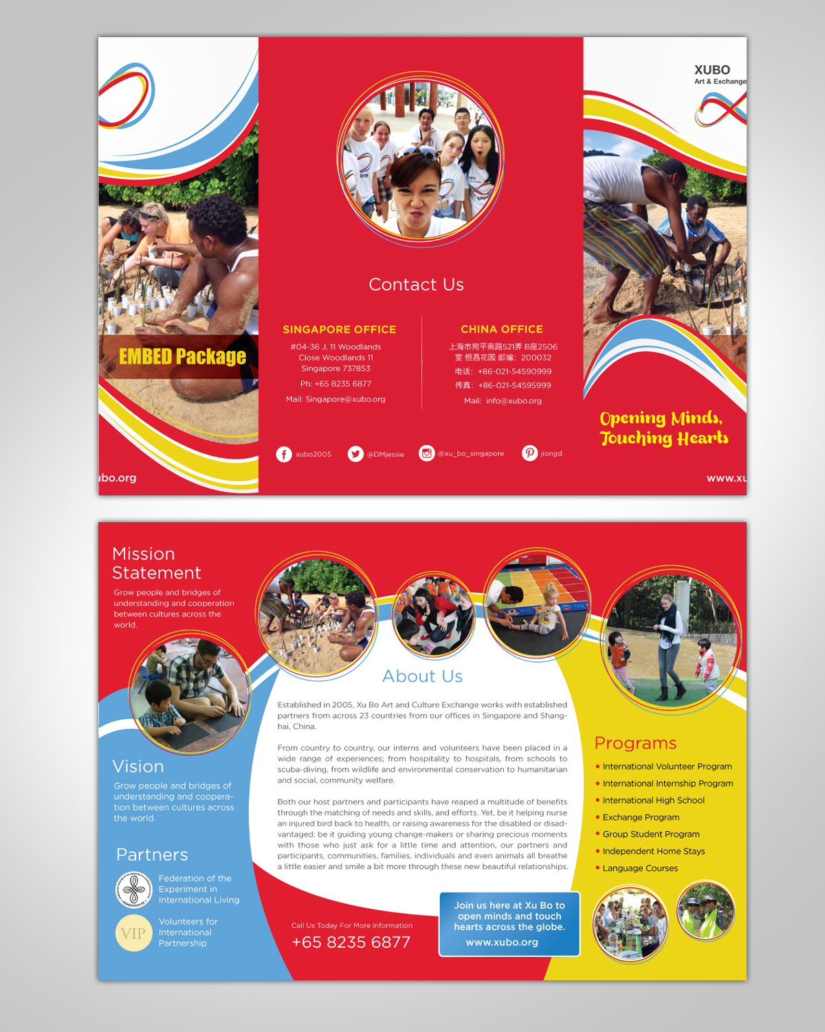 Flyer Design by pivotaldesign.biz for Xu Bo (Singapore) Art and Culture Exchange Ltd | Design #9679687