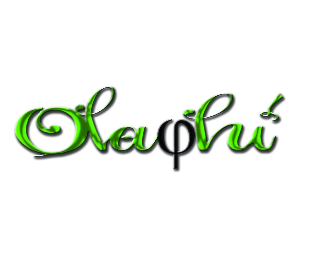 Design de Logo par Whylee Studios pour OlaPhi.com | Design #1845448