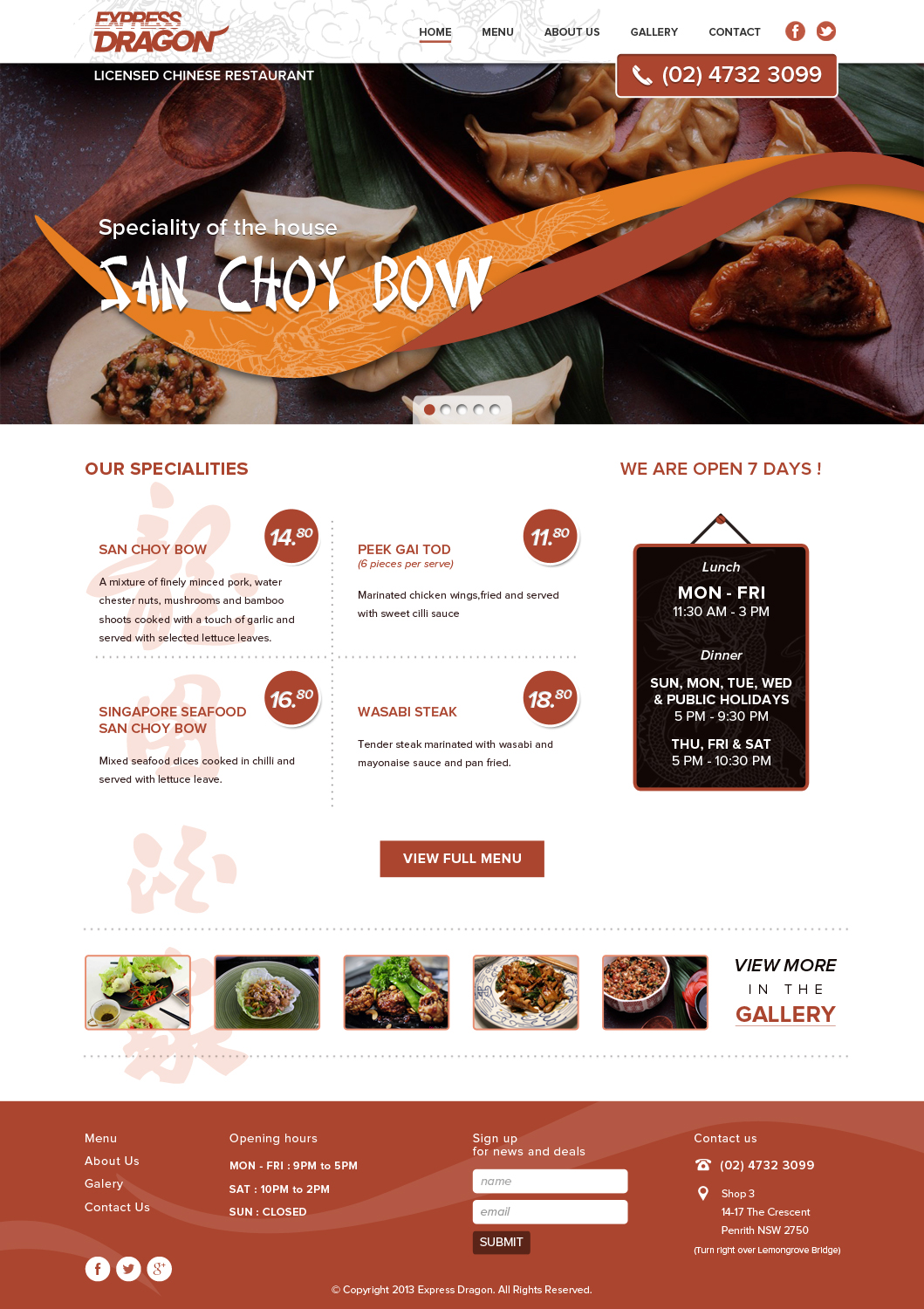 Diseño Web por Alex D para Express Dragon Chinese Restaurant | Diseño #1756318