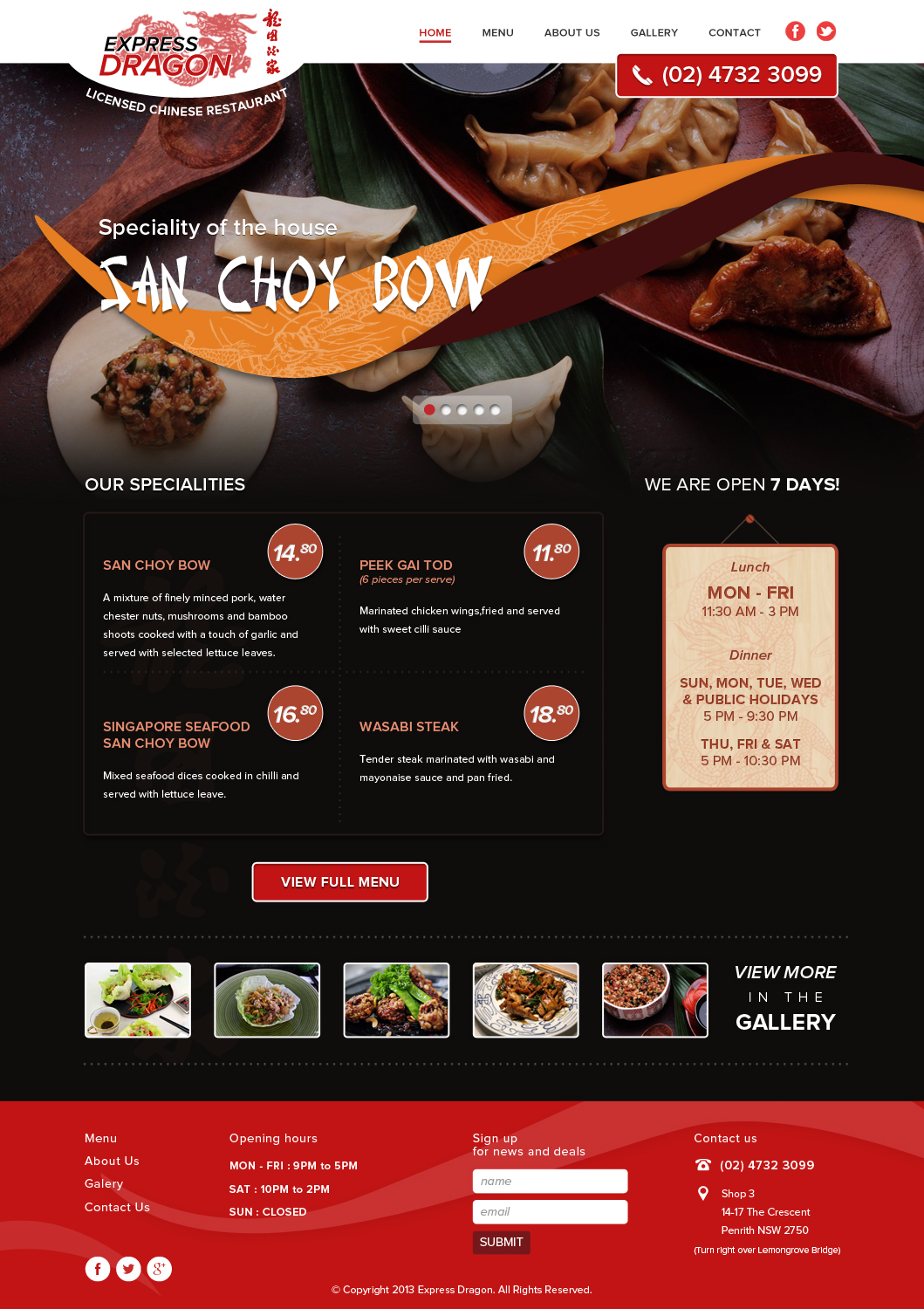 Web Design by Alex D for Express Dragon Chinese Restaurant | Design #1758071