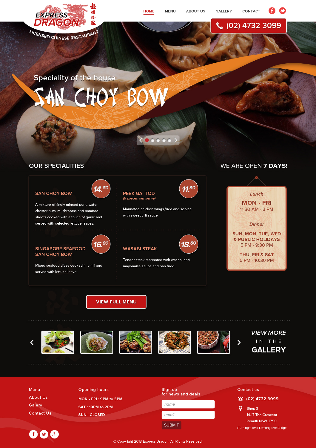 Diseño Web por Alex D para Express Dragon Chinese Restaurant | Diseño #1759713