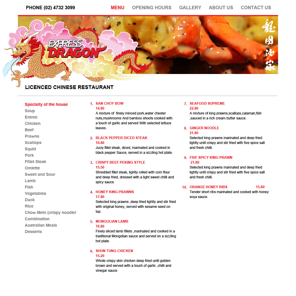 Web Design by LizaM for Express Dragon Chinese Restaurant | Design #1784943