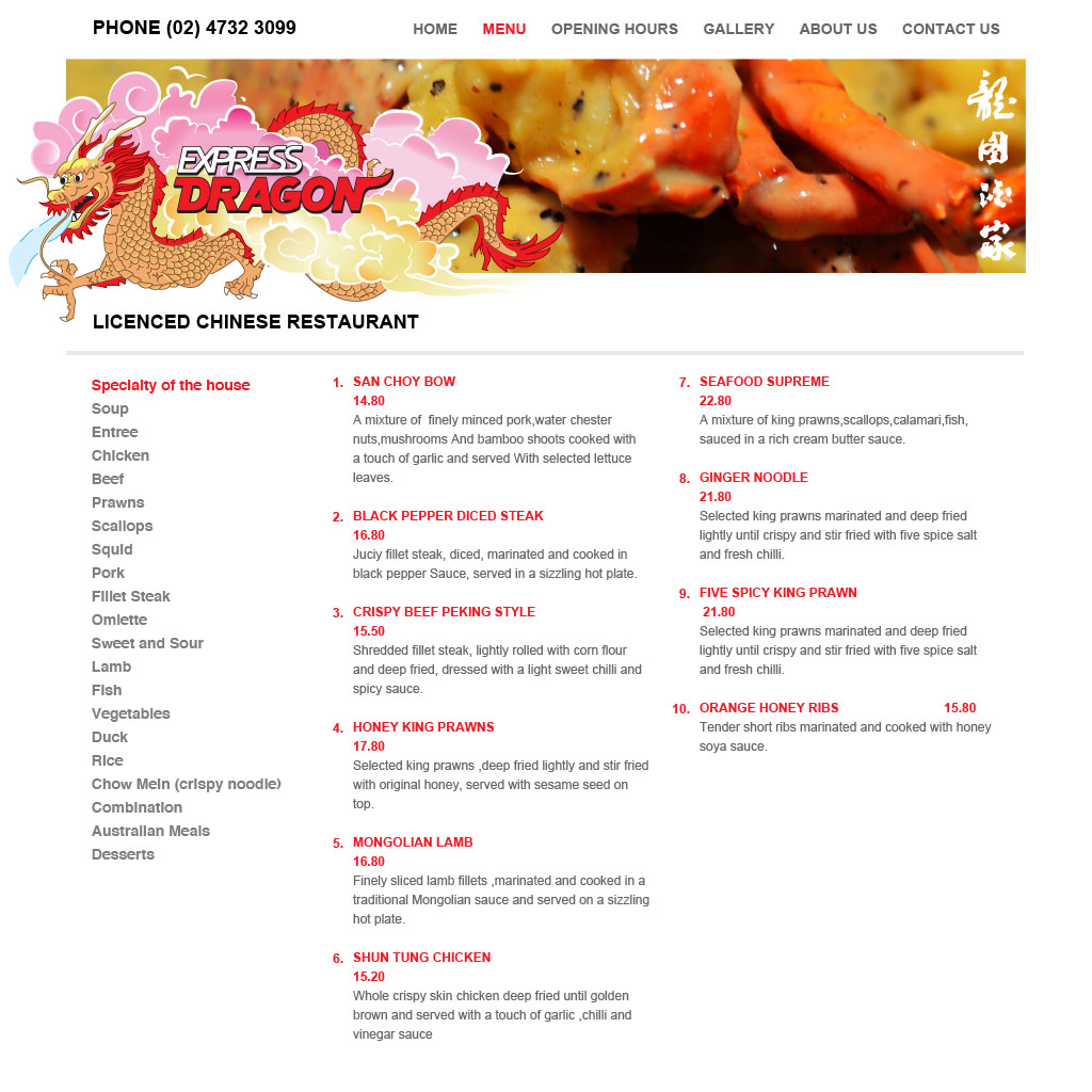 Diseño Web por LizaM para Express Dragon Chinese Restaurant | Diseño #1792542