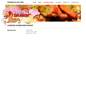 Web Design by LizaM for Express Dragon Chinese Restaurant | Design #1792543