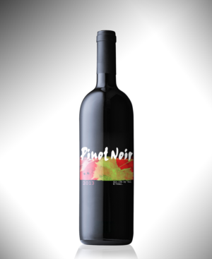 Label Design by Kl-Des for this project | Design: #6758489