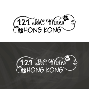 Logo-Design von Intro Base für Nights | Design: #6769360