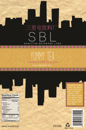 Label Design by creativestorm
