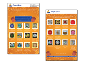 Broschüren-Design von roopaljain für Dingo Spirit Pty Ltd | Design #1850140