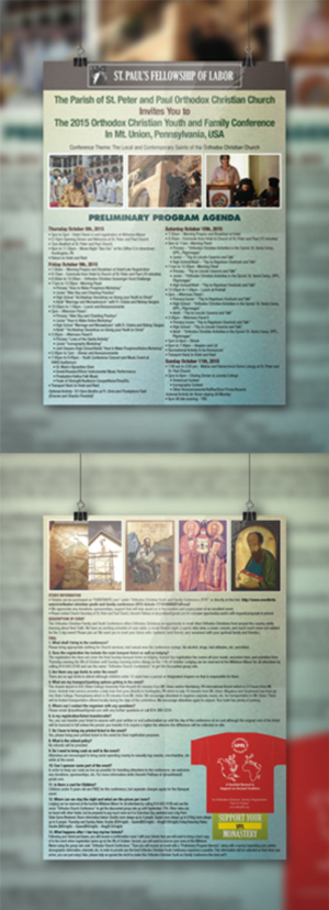 Flyer Design by Design_By_Dreamers for Exela Ventures LLC | Design: #6845309