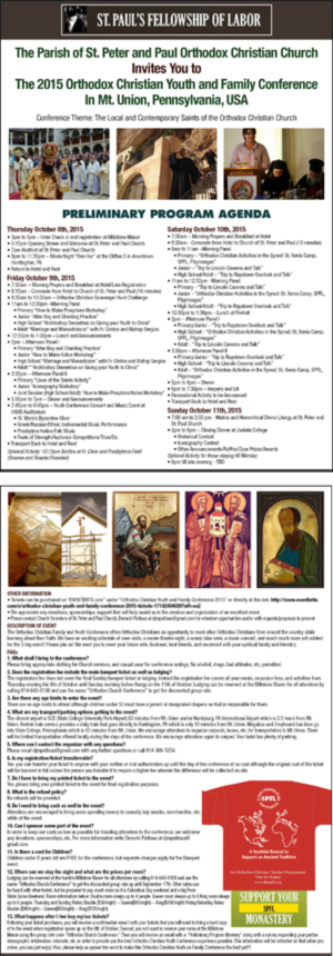 Flyer Design by Design_By_Dreamers for Exela Ventures LLC | Design: #6845413