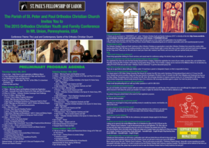 Flyer Design by Design_By_Dreamers for Exela Ventures LLC | Design: #6851974