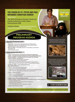 Flyer Design by creative.bugs for Exela Ventures LLC | Design: #6829920