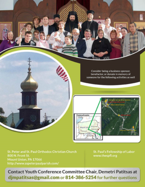 Flyer Design by creative.bugs for Exela Ventures LLC | Design: #7003952