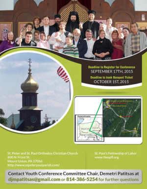 Flyer Design by creative.bugs for Exela Ventures LLC | Design: #7009969