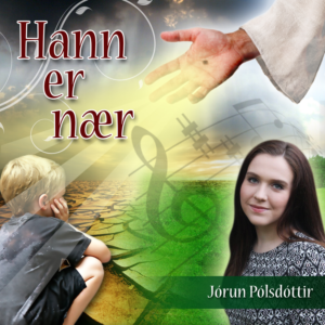 CD Cover Design by yaadesigns