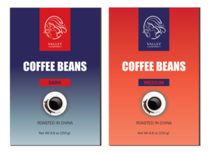 My Coffee beans packaging design | Design Emballage par Yvette