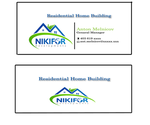 Design de Carte de Visite par Sineth pour DreamSpace Interiors Corp. | Design : #1761752